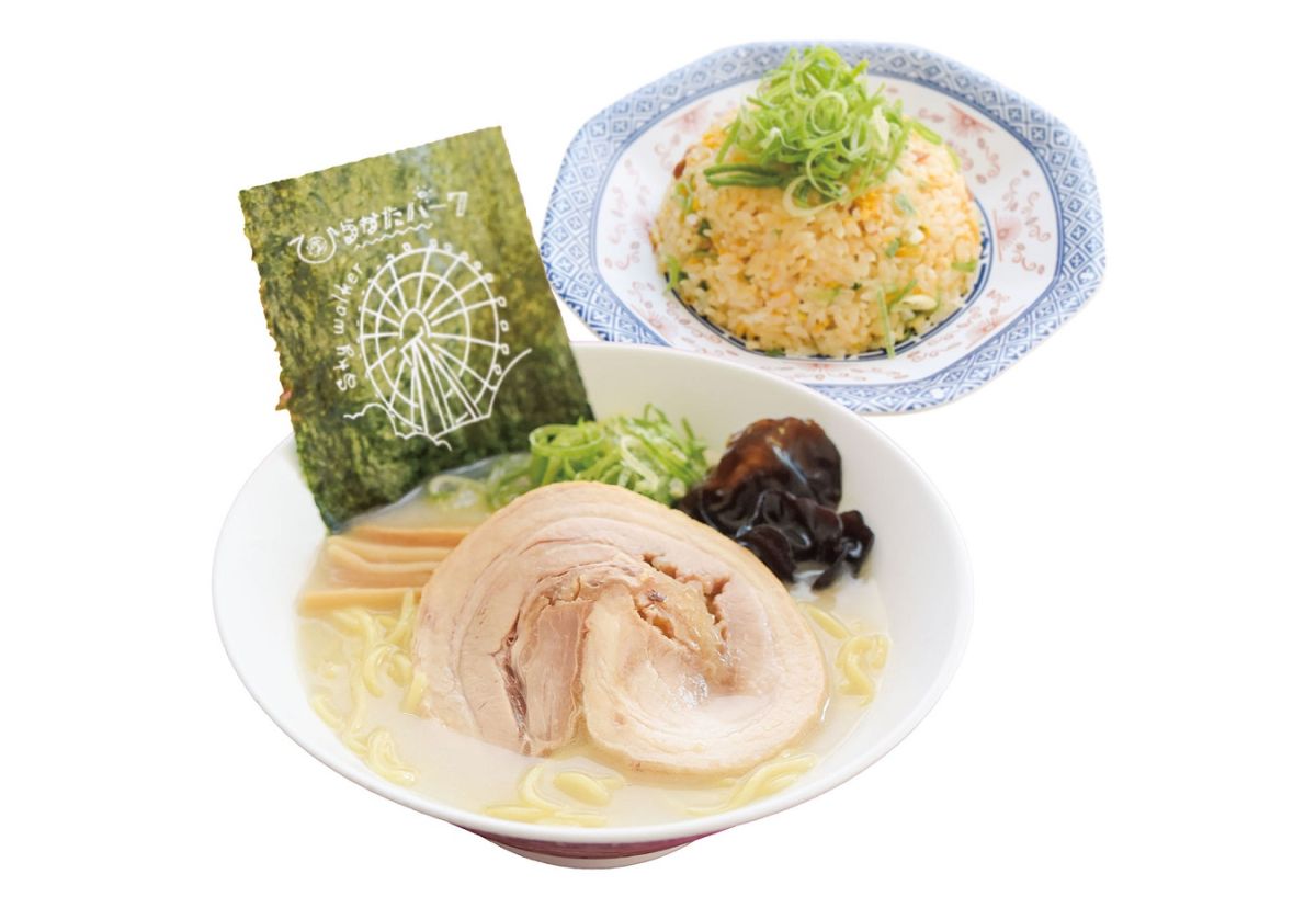 とんこつラーメンチャーハンセット（1400円）