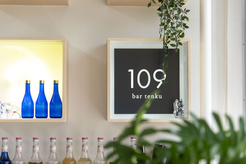 週末のみ、バータイムも営業