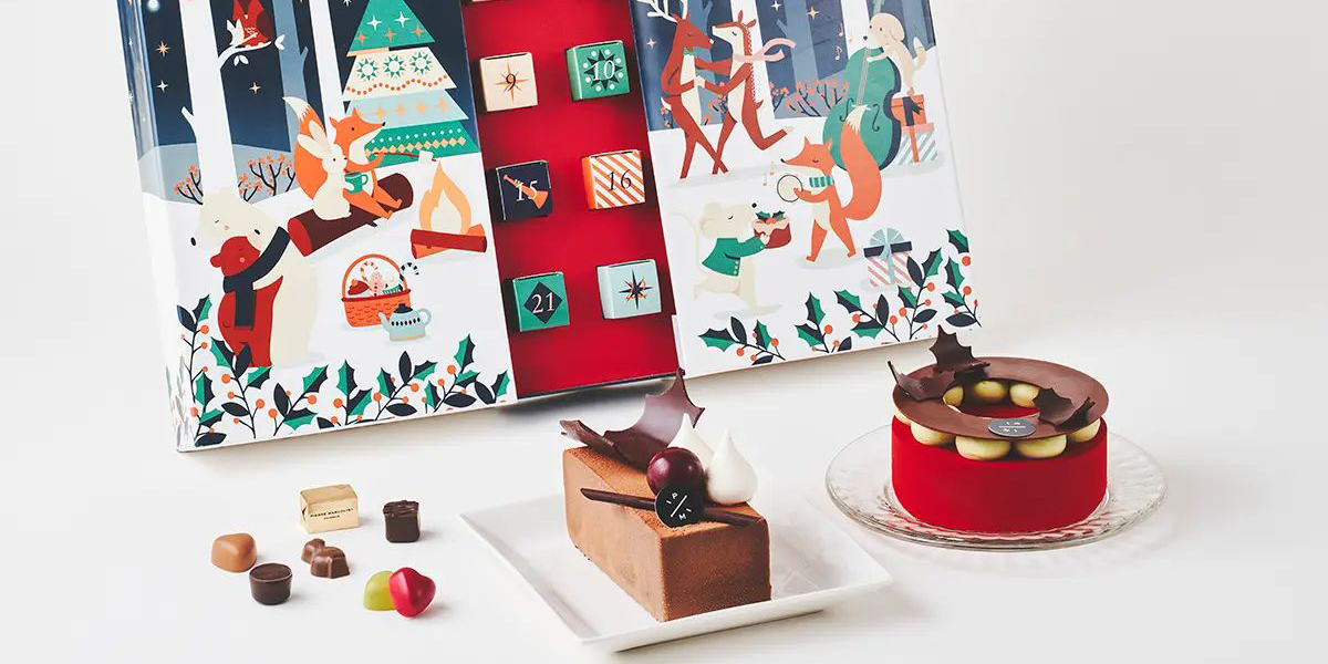 【ピエール マルコリーニ】人気のアドベント カレンダーが登場！「クリスマスコレクション2022 第1弾」が予約受付開始。配送可能なケーキも♪