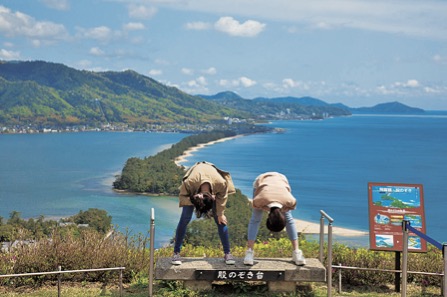 天橋立ビューランド