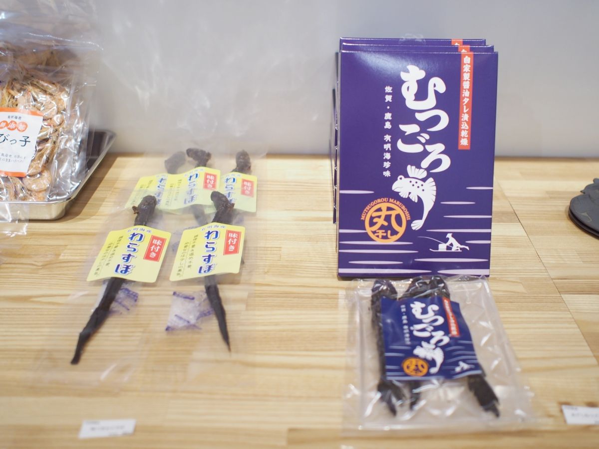 （左から）味つきわらすぼ 432円、丸干しむつごろう 864円