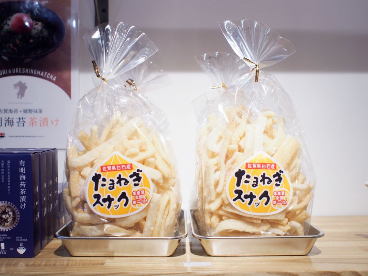 たまねぎスナック 350円