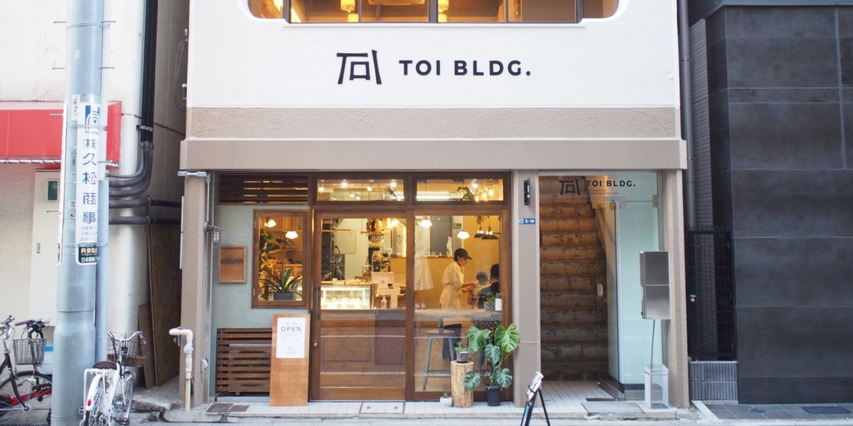 【東京・日本橋】うつわをテーマにしたコミュニティビル「TOIビル」でみつかる素敵なモノたち