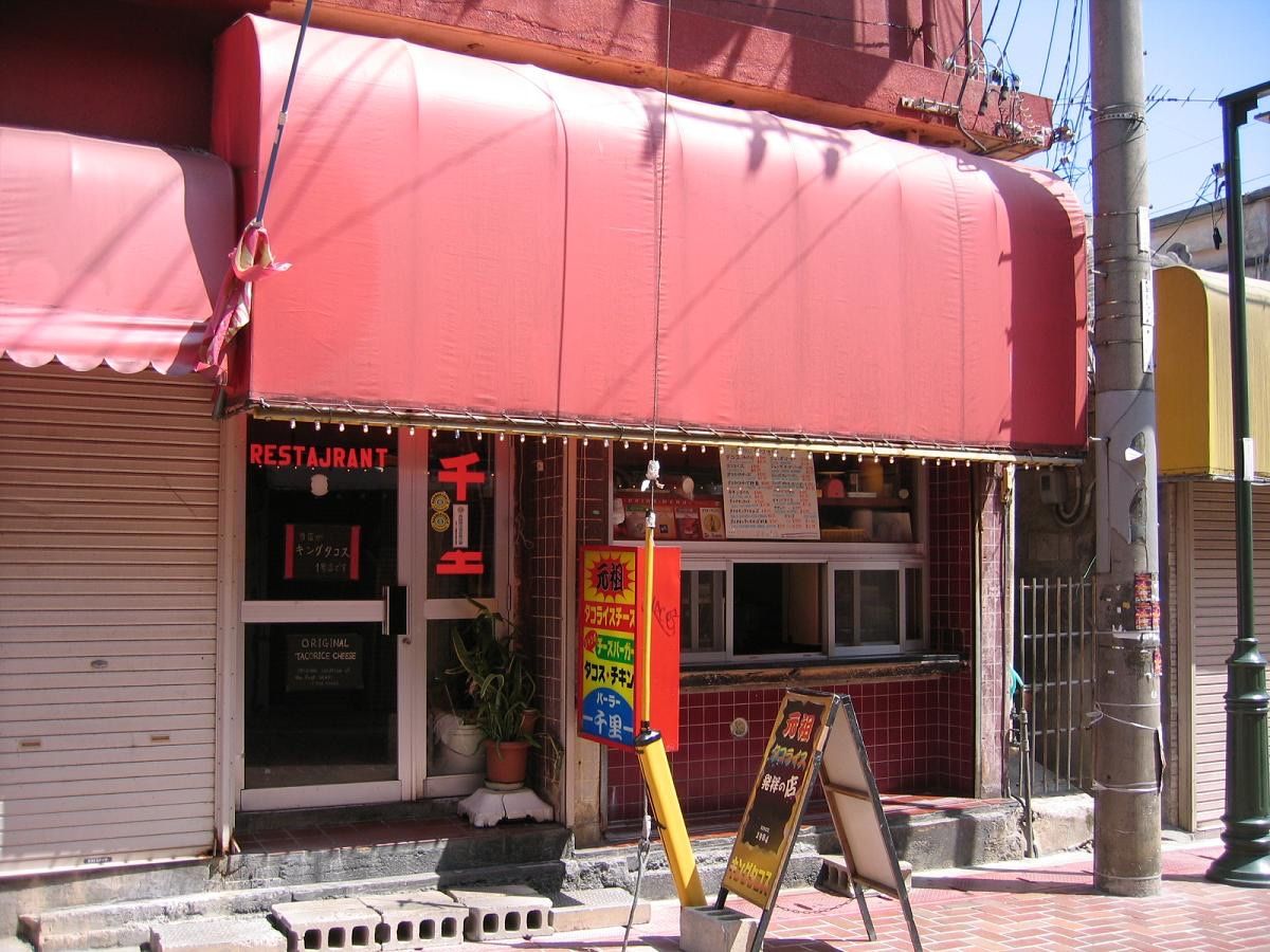 「パーラー千里」は2015年に惜しまれつつ閉店 写真提供:キングタコス