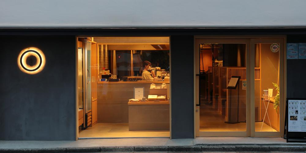 2022年4月オープン! 京都の酒蔵「玉乃光酒造」のレストラン&ショップで“酒粕”の魅力を再発見