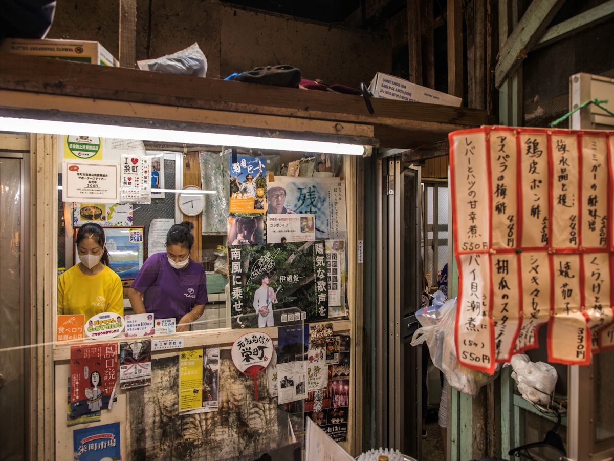 餃子を手作りしている様子が見られることも