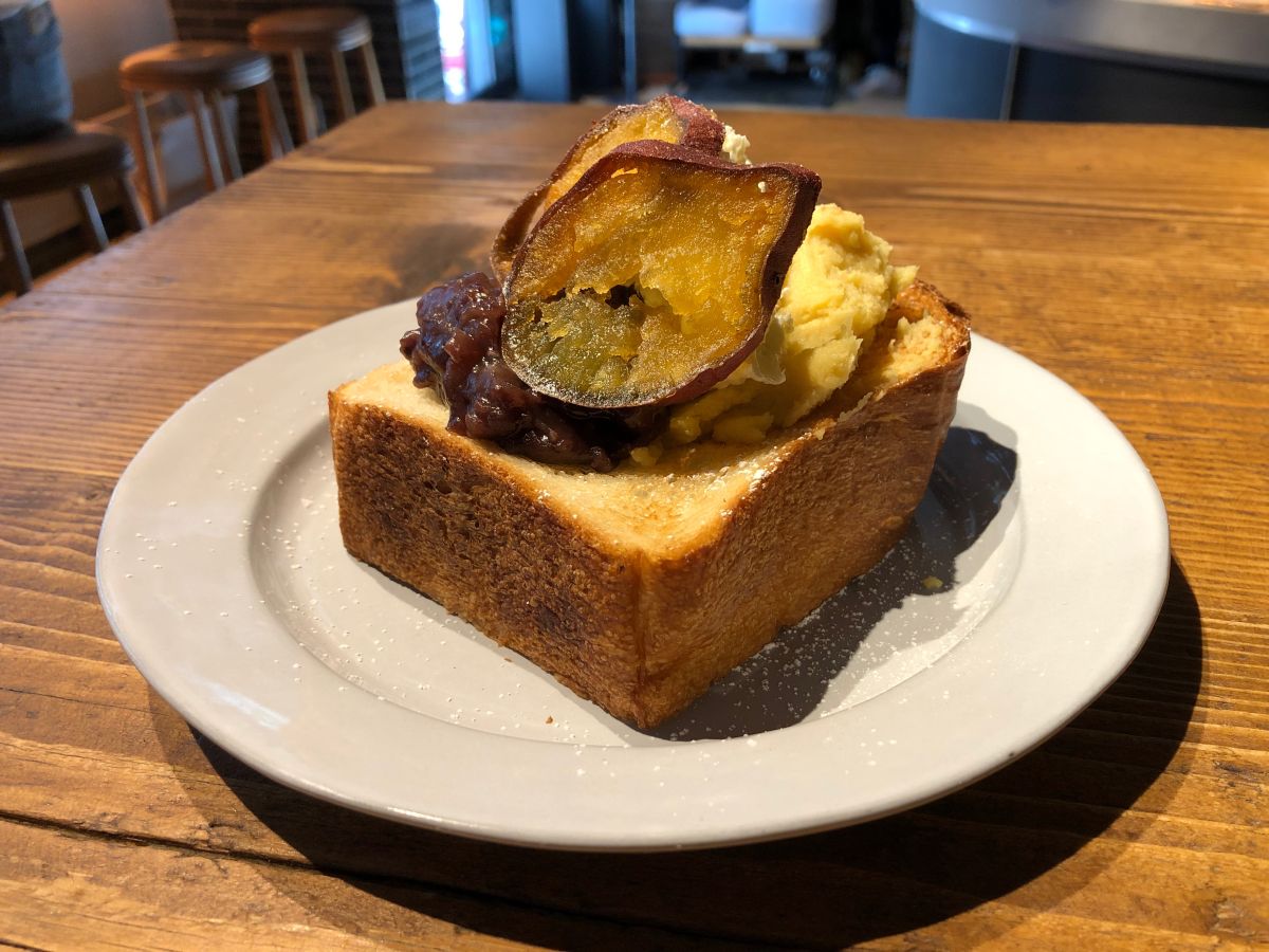 あんバタートースト 500円