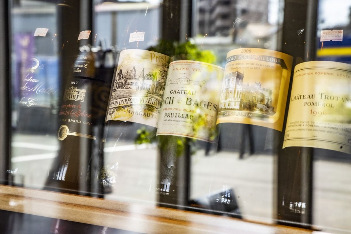 イーグレブルワリー