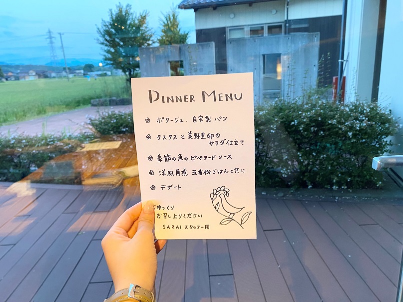 この日のメニューはこちら。