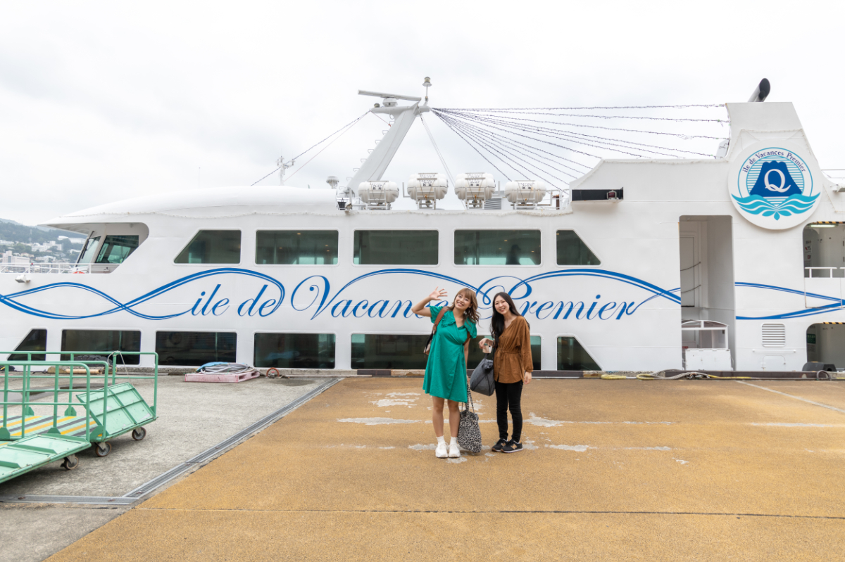 いよいよ初島とお別れです！