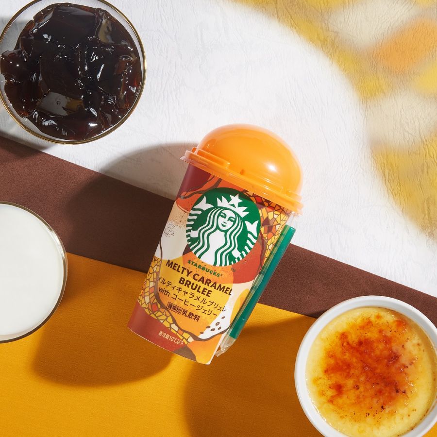 【スタバ新作】ちゅるっと、ゼリーがin！ 贅沢スイーツラテ「メルティキャラメルブリュレ with コーヒージェリー」が数量限定で新発売