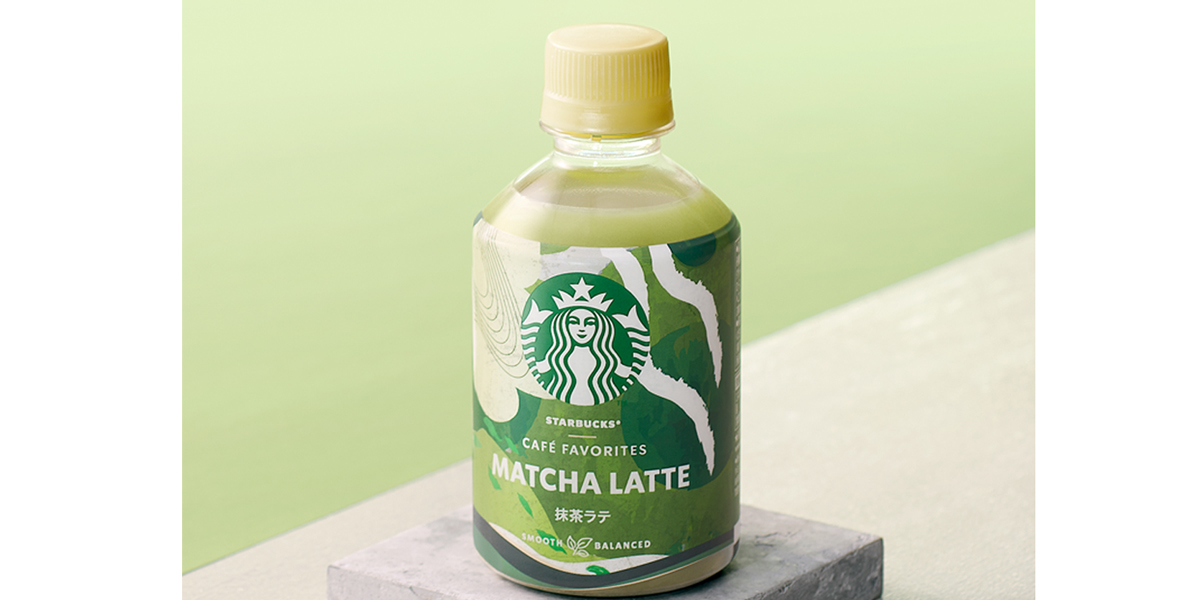 【スタバ新作】抹茶×ミルクの絶妙バランス！ 大人気のペットボトルシリーズに「抹茶ラテ」が新登場。セブン＆アイ限定で販売