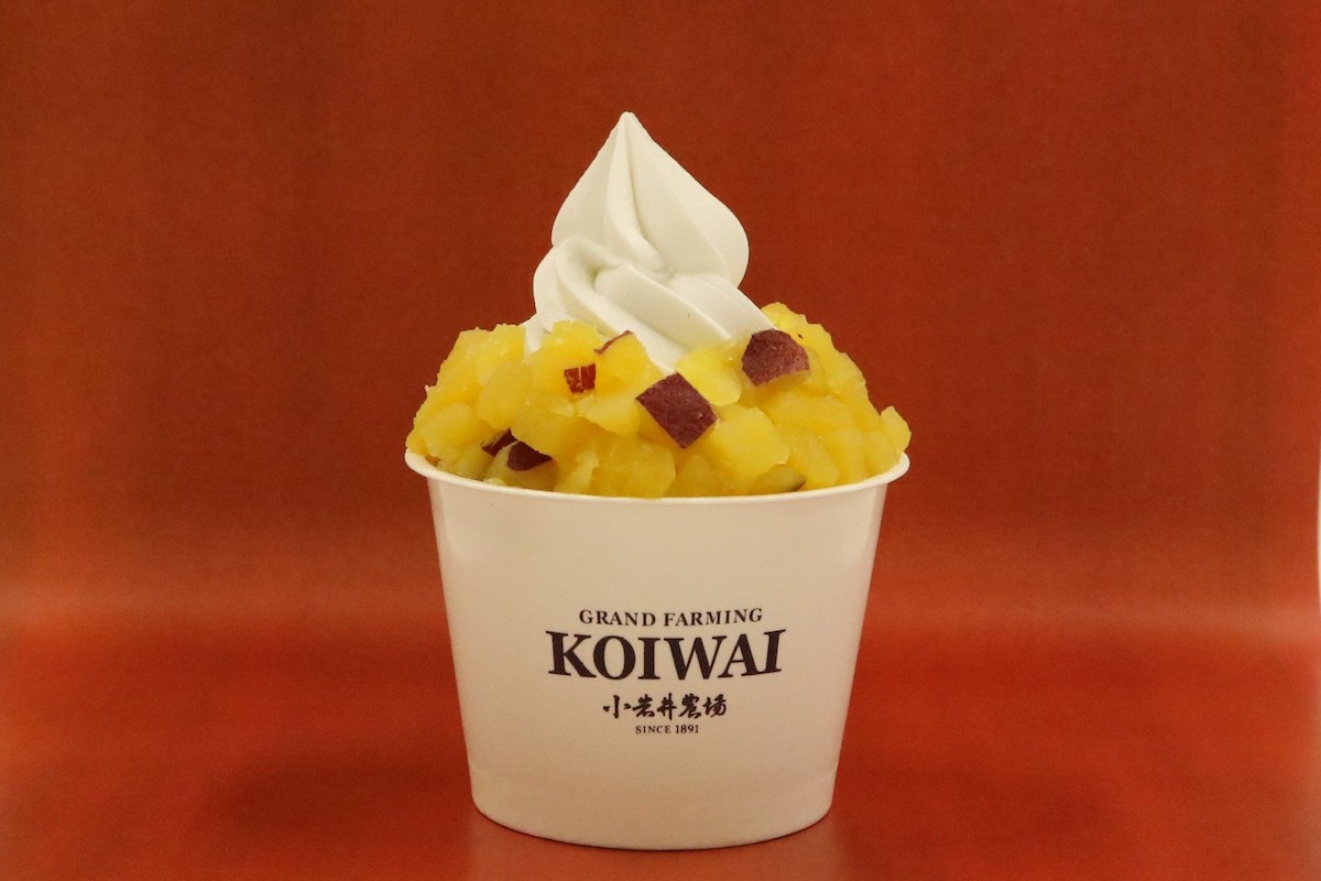 おいもソフトクリーム（小岩井農場） 1個　650円