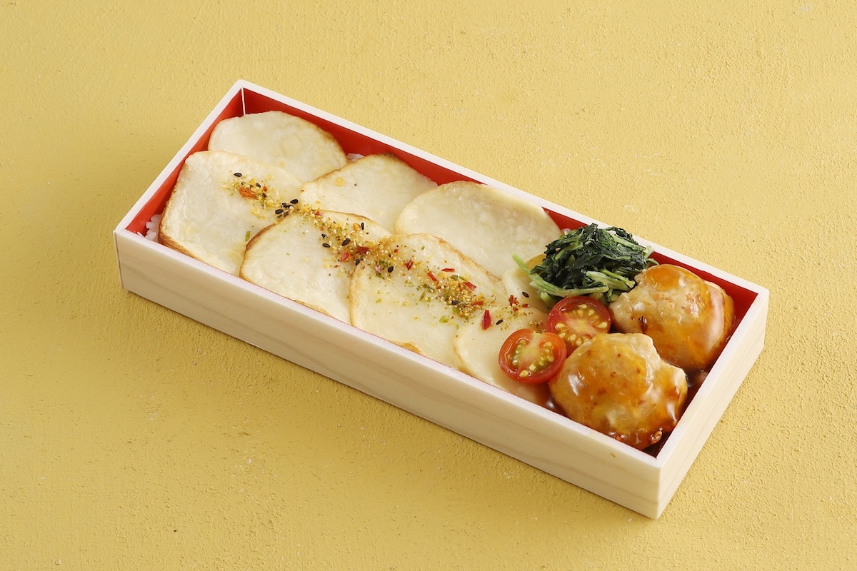 いもめし（えさきのおべんとう） 1折　1,080円