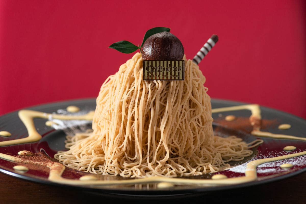 「和栗のモンブラン」1200円