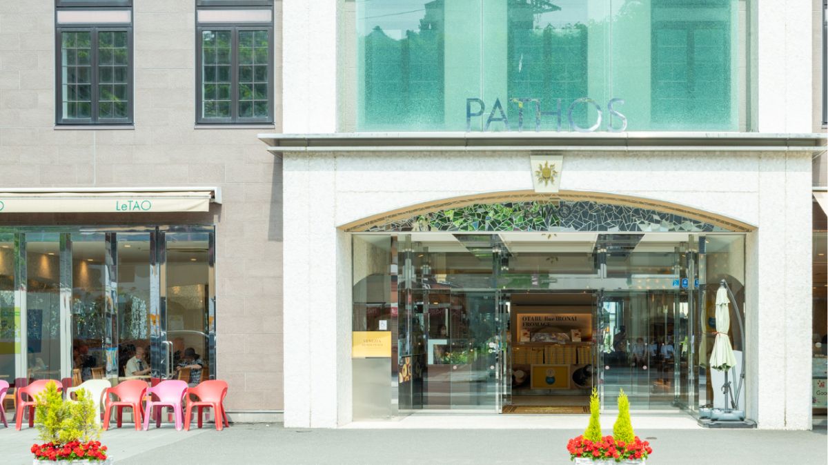 小樽「ルタオ パトス」の洋食メニューが話題！本場・直営店でスイーツ＆テイクアウトも