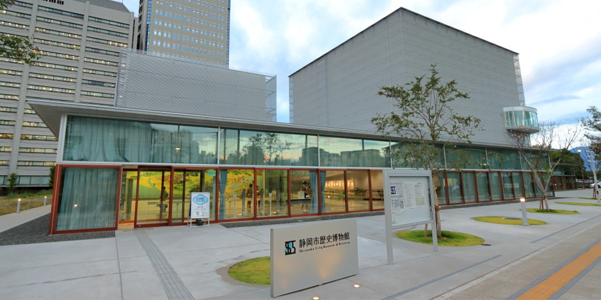 【静岡市歴史博物館】2023年1月のグランドオープンが待ち遠しい！　徳川家康も歩いた（?）戦国時代の道を見学してきました