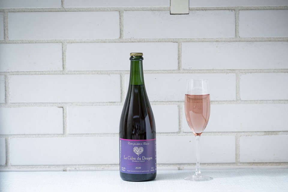 ブルーベリーシードル