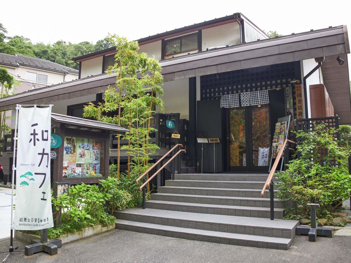 カフェのテラス席はワンちゃん連れも利用OK！