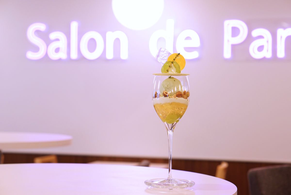 「大人のパルフェ マスカット」