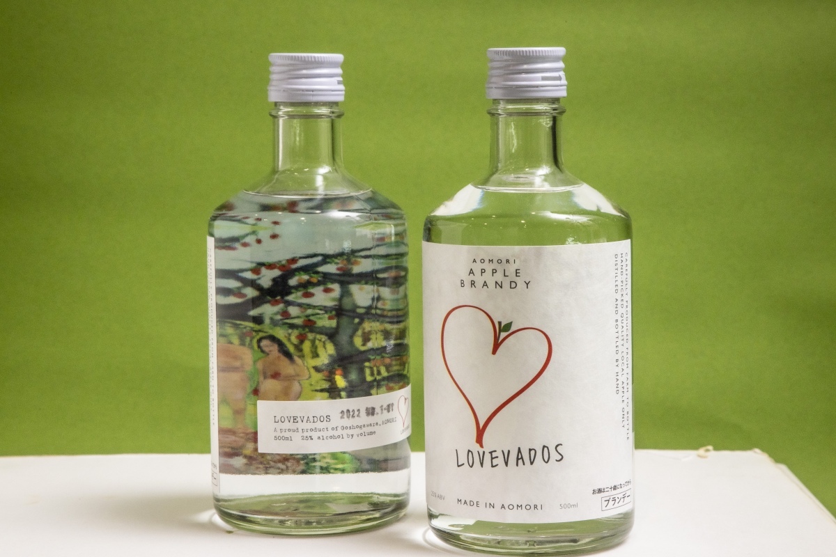 青森・岩手えぇもんショップ