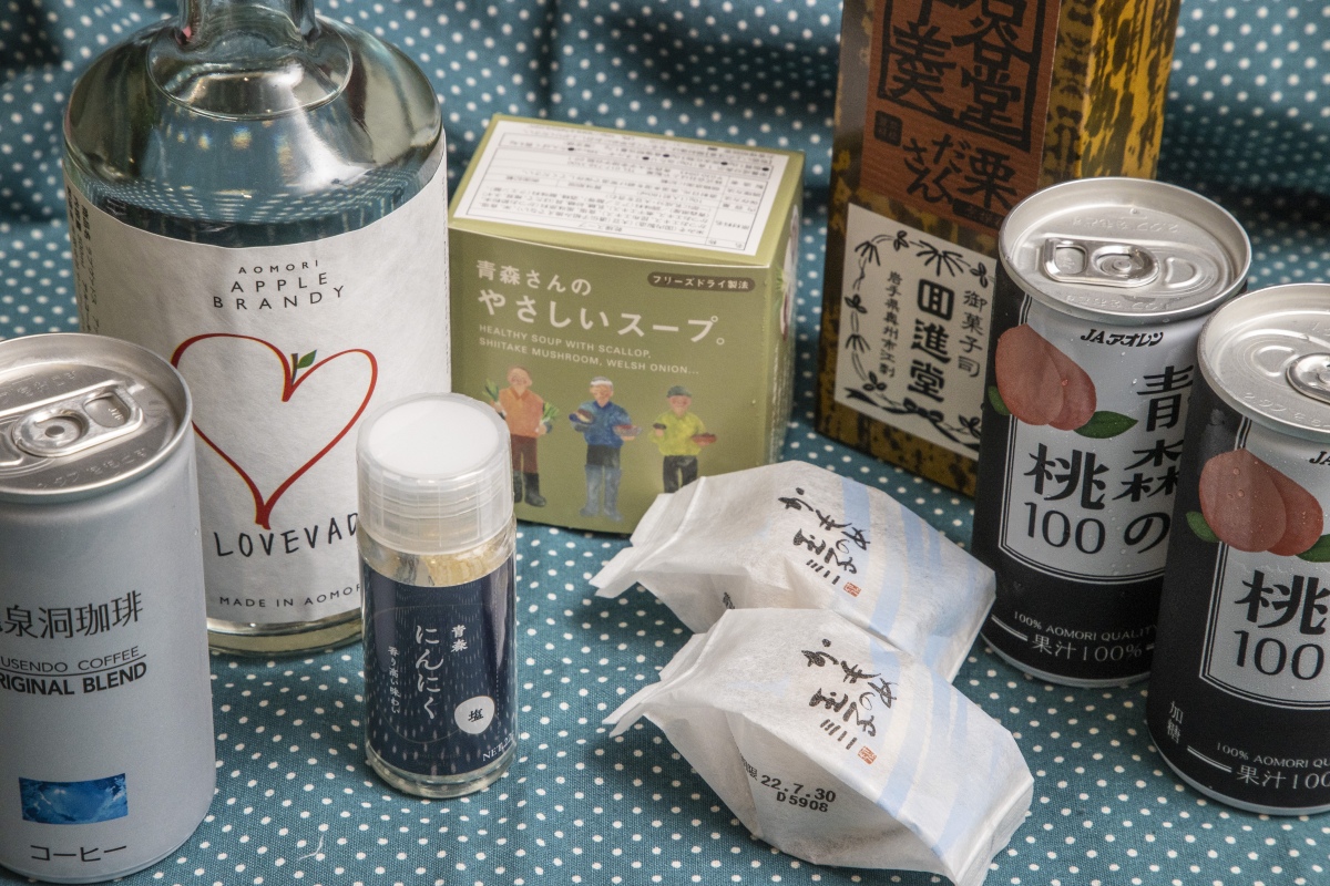 青森・岩手えぇもんショップ