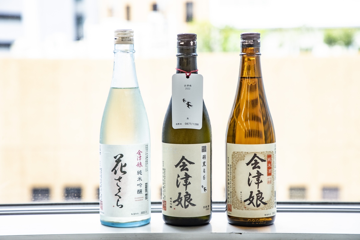 福島県観光物産館大阪サテライトショップ