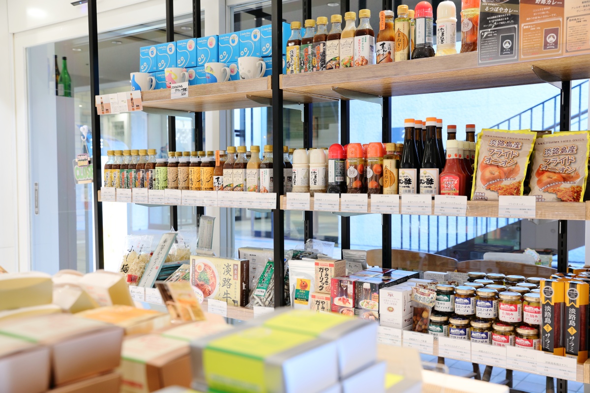 中之島すもと館