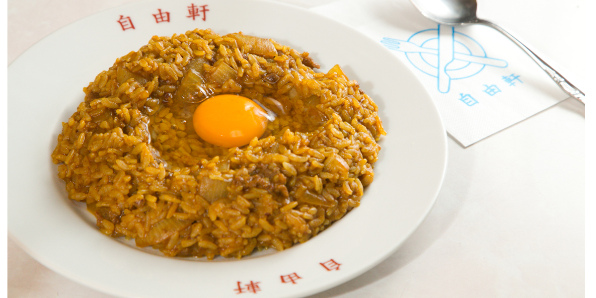 大阪「自由軒」の名物カレー。老舗グルメの魅力に迫る！