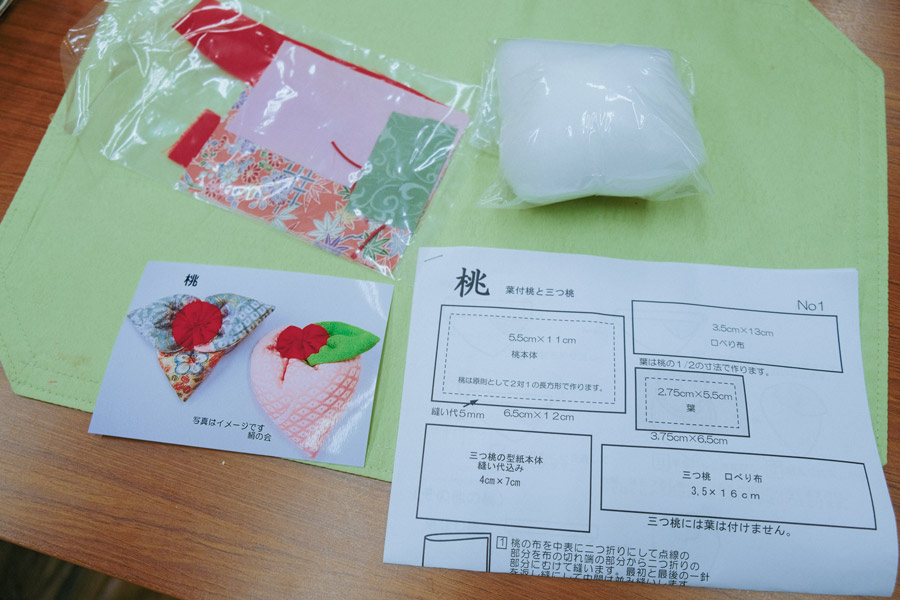 ）桃（2個分）材料費1320円＋受講料550円