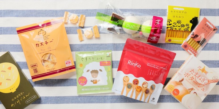 アンテナショップ