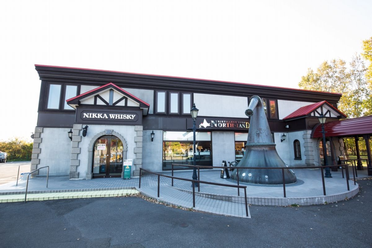 ニッカウヰスキー余市蒸溜所 ディスティラリーショップ ノースランド 外観