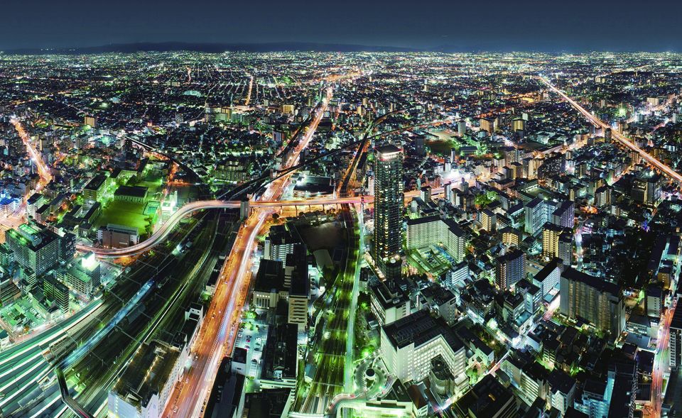 あべのハルカス