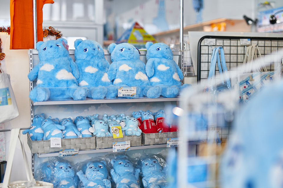 あべのハルカス