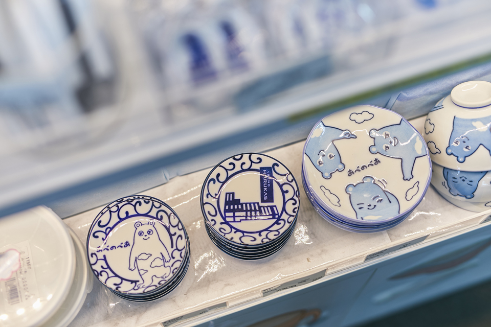 あべのハルカス