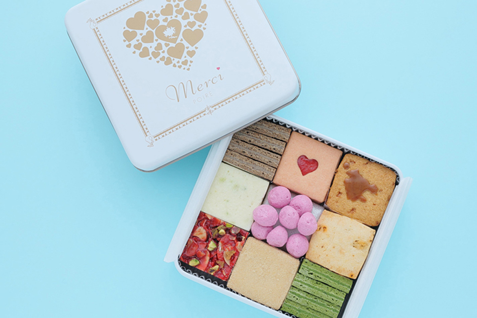 あべのハルカス