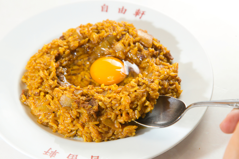 自由軒 難波本店