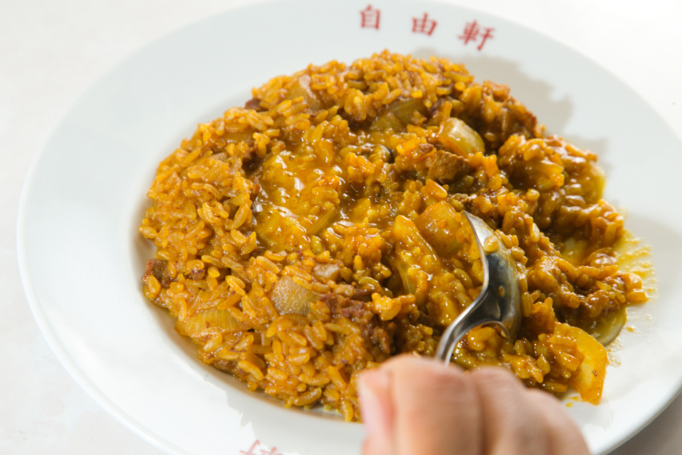 自由軒 難波本店