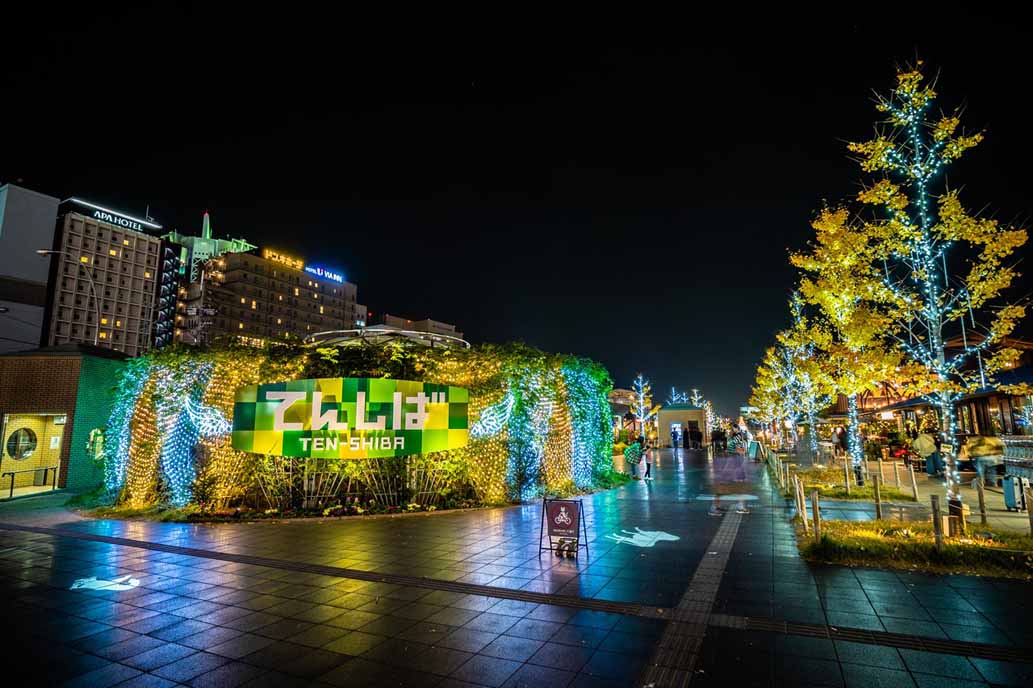 「Welcoming あべてんウィンタープレゼント2022」