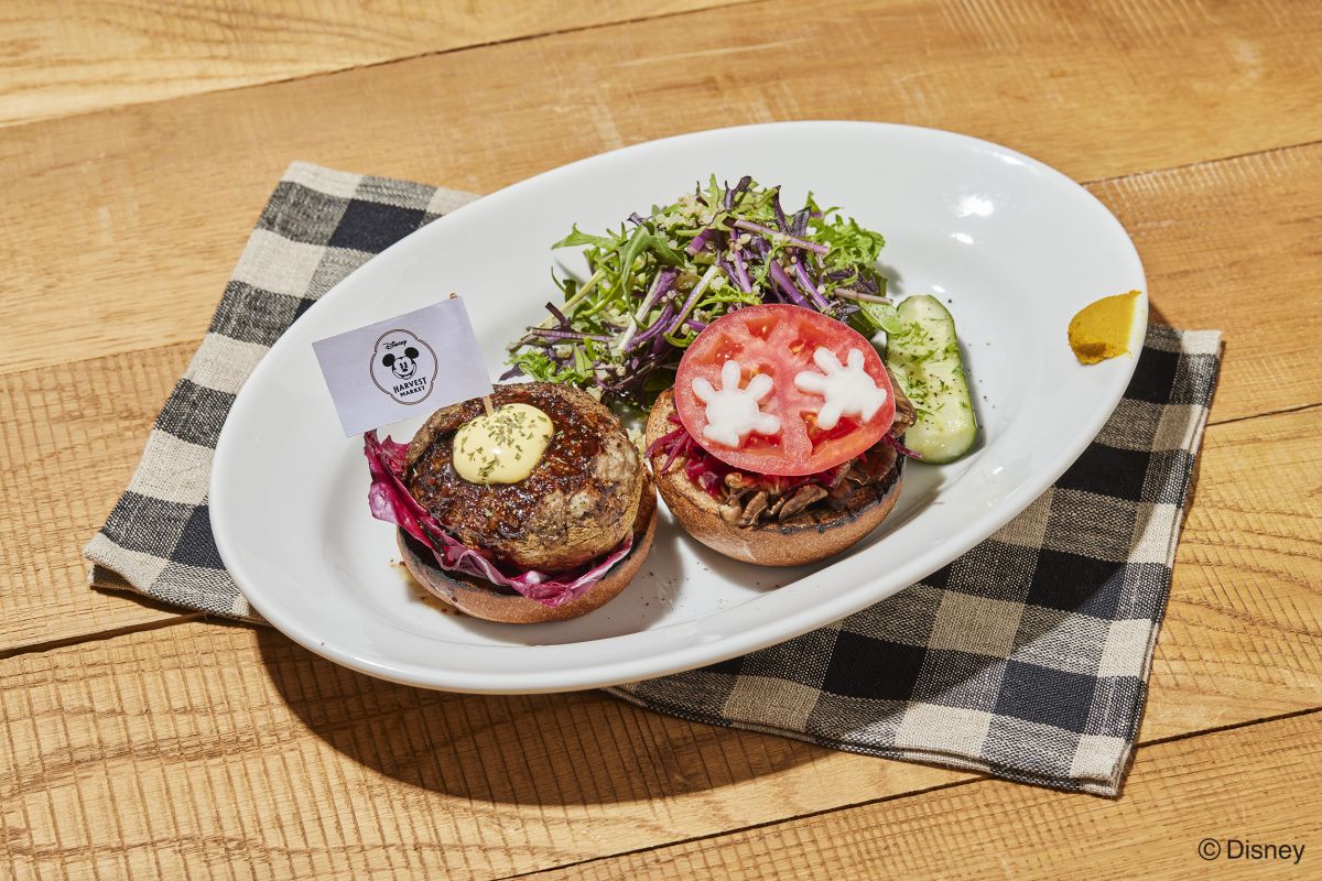 陽気な農園主のジャンボマッシュルームバーガー 2530円