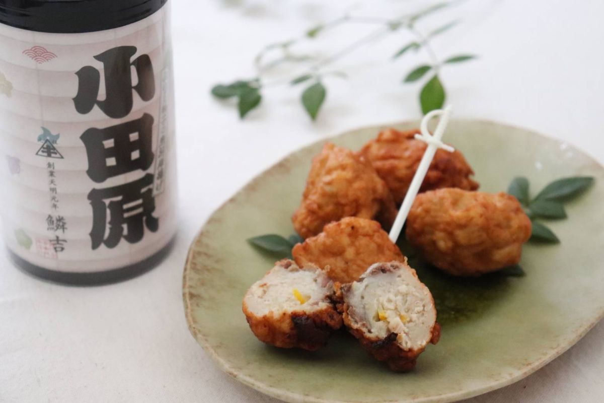 魚河岸揚げ978円