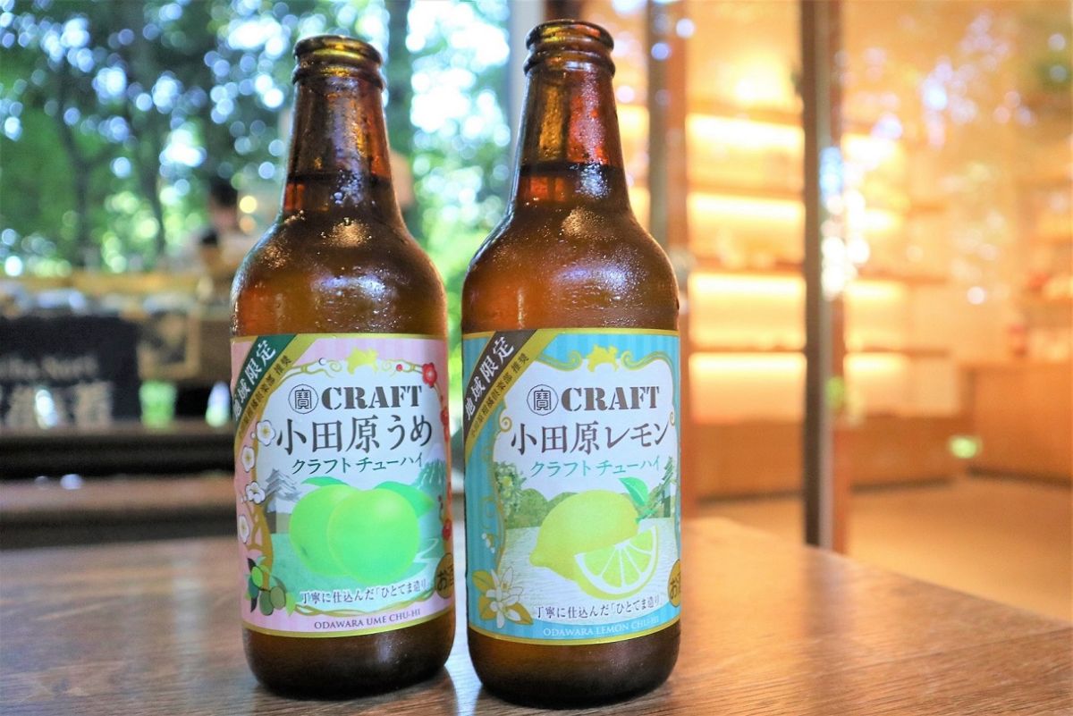 小田原クラフトチューハイ605円。小田原の果実を使用/小田原クラフトチューハイ605円。小田原の果実を使用