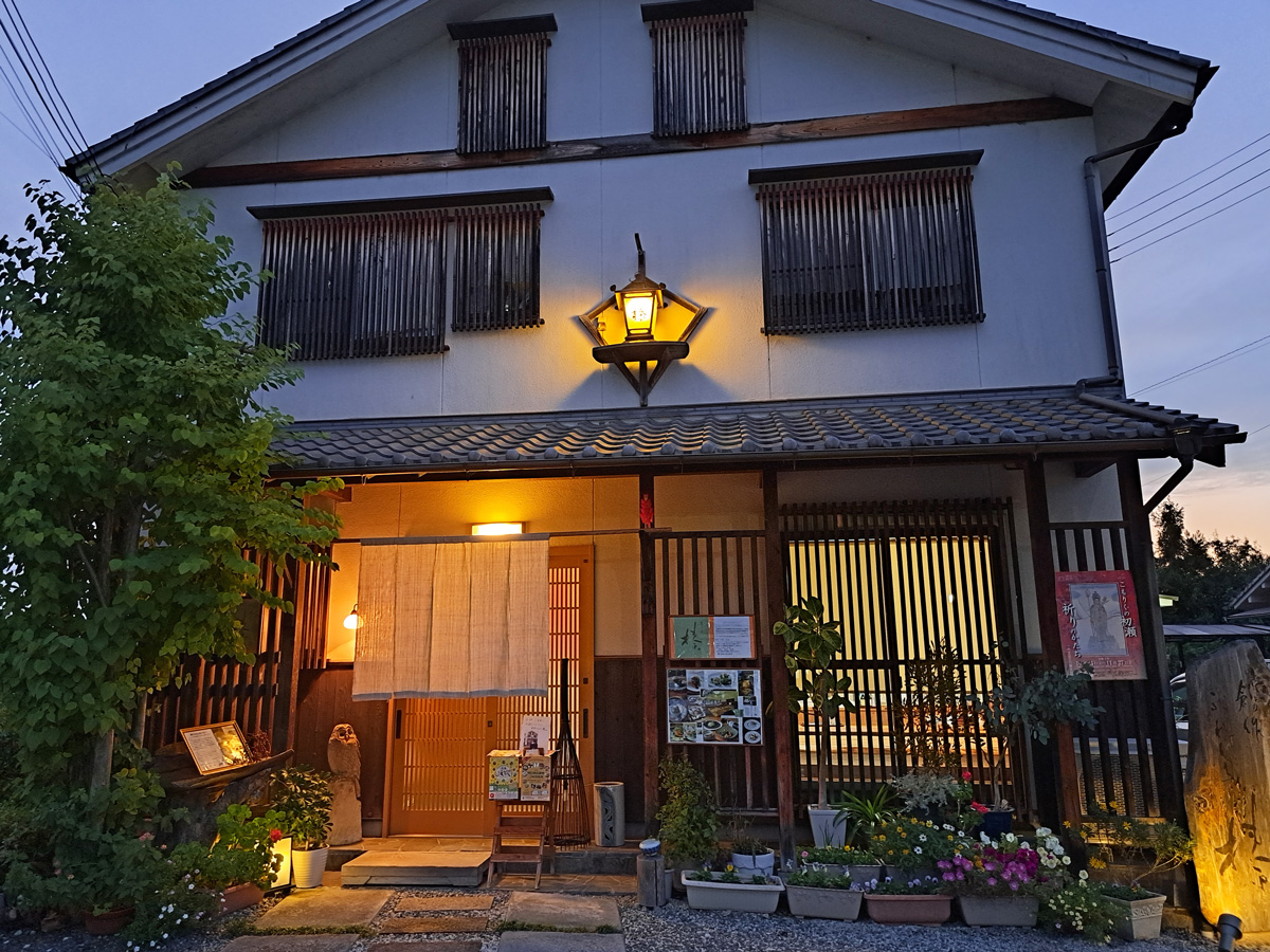 創作ふれんち榛