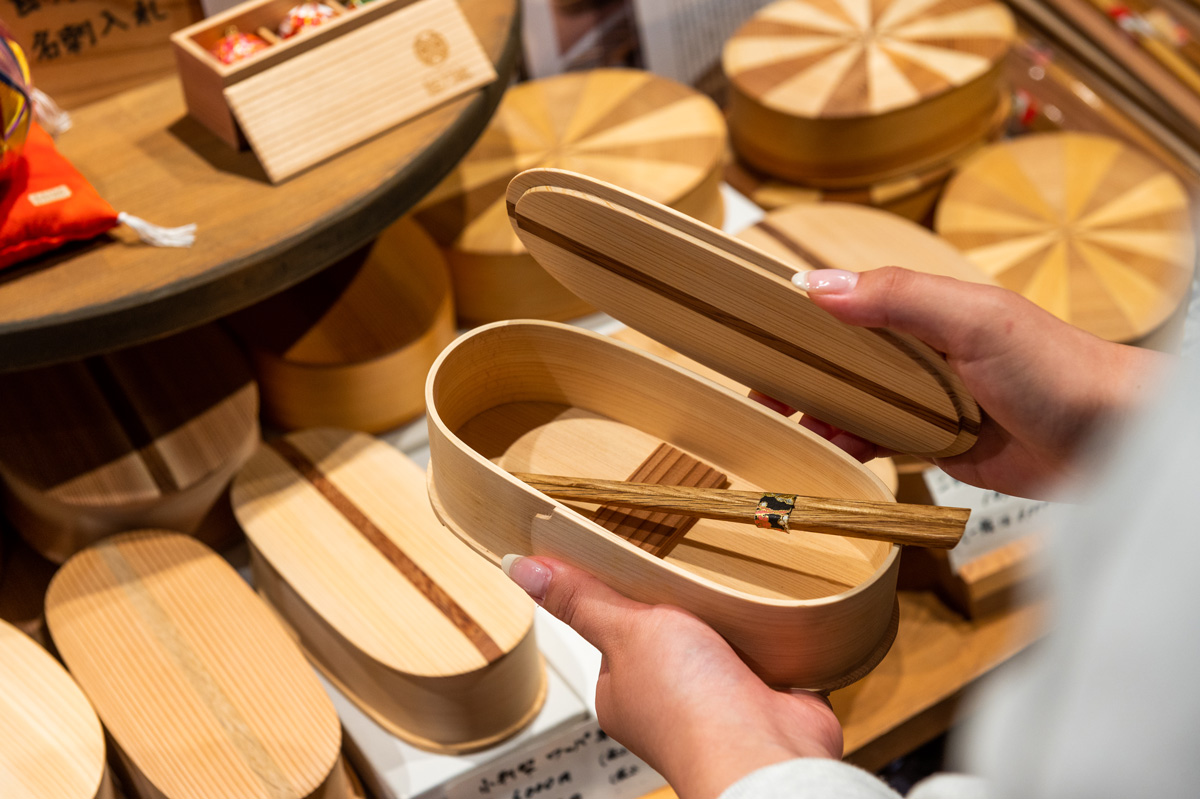 手しごと職人の家 うちこの和