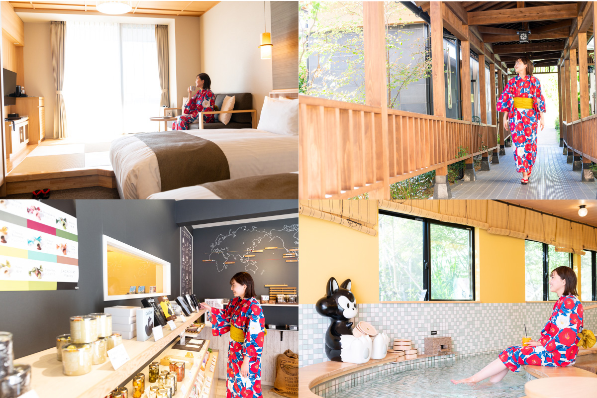 ホテル古湧園 遥