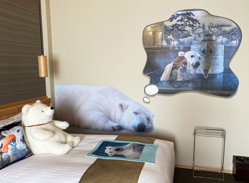 ホテル古湧園 遥