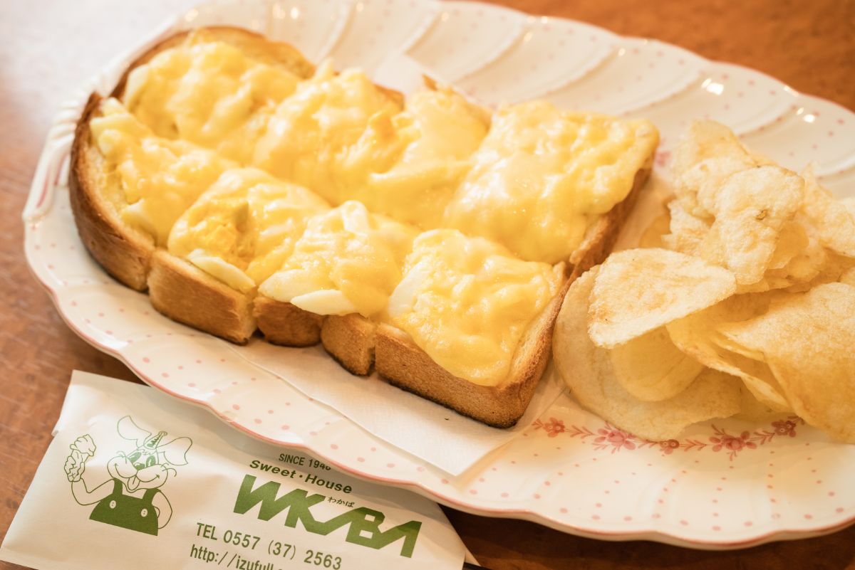 「エッグピザトースト」700円