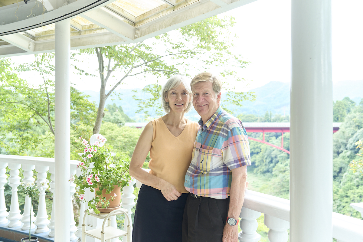 Rose Town Tea Garden