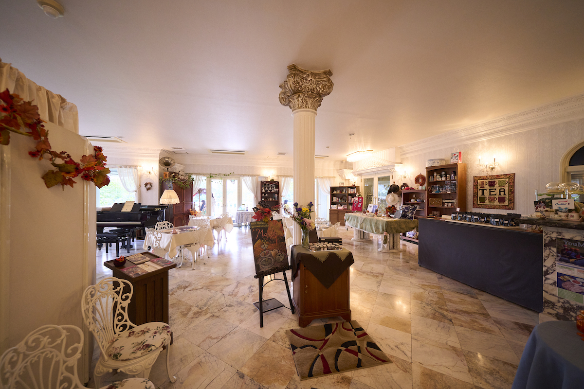 Rose Town Tea Garden