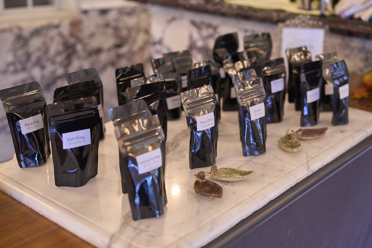 Rose Town Tea Garden